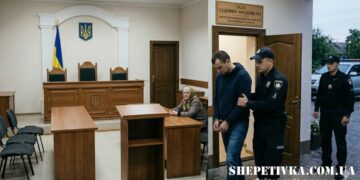 «Забув про реєстрацію»: на Шепетівщині засудженому за побиття матері скасували «умовне» —Хмельнитчина
