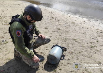 Залишки дронів знайшли на Полтавщині – ПОЛТАВА СЬОГОДНІ