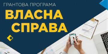 Запоріжанка Валерія Скора повернулася з-за кордону, отримала грант та відкрила власний бізнес у сфері краси | Новости Запорожья