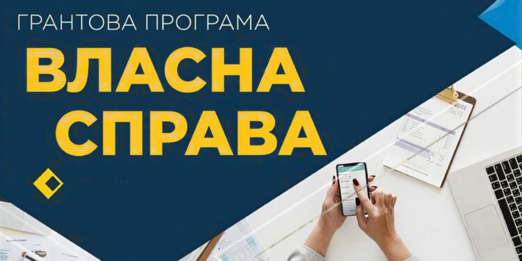 Запоріжанка Валерія Скора повернулася з-за кордону, отримала грант та відкрила власний бізнес у сфері краси | Новости Запорожья
