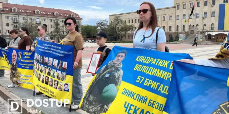 У Кропивницькому відбулася акція на підтримку полонених та зниклих безвісти військових