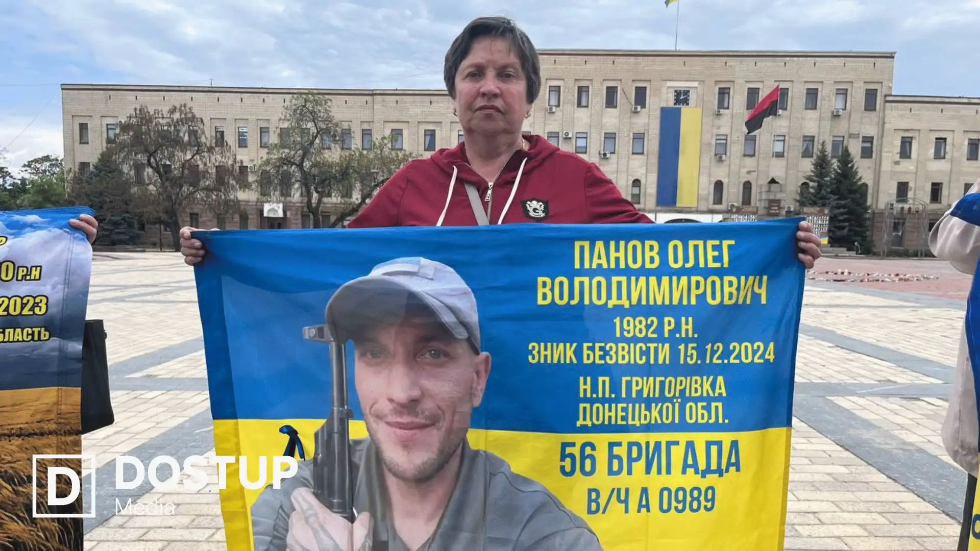 Валентина Панова з Кропивницького чекає свого сина Олега
