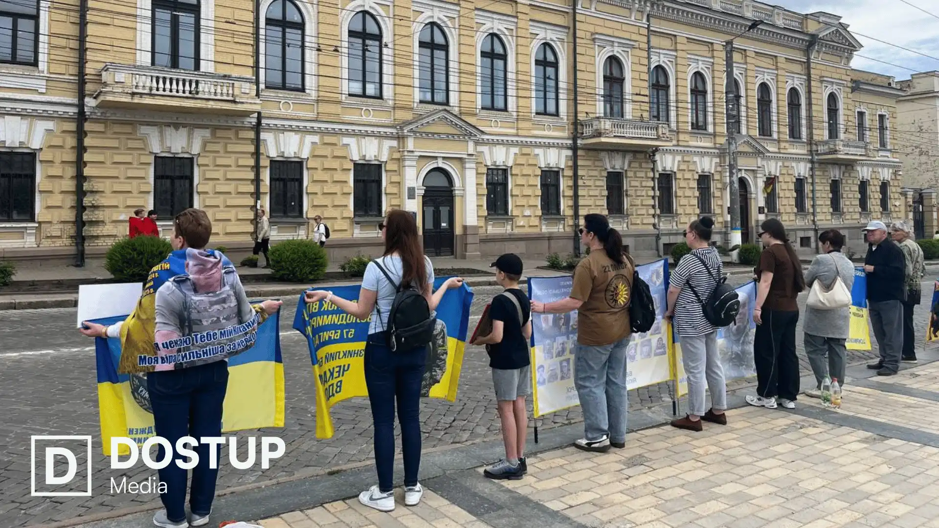 Акція на підтримку полонених та зниклих безвісти військових у Кропивницькому