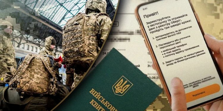 Бронювання від мобілізації: у Мінекономіки відповіли, чи змінять перелік критичних підприємств – Экономика