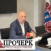 Мер Черкас звертається в суд через асфальтобетонний завод — Новости Черкасс