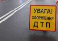 На Львівщині дитина за кермом скутера потрапила в ДТП: є постраждалий