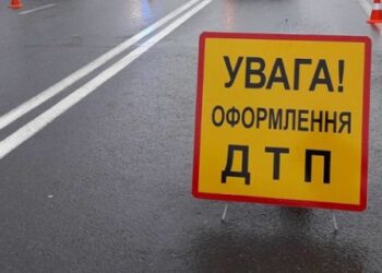 На Львівщині дитина за кермом скутера потрапила в ДТП: є постраждалий