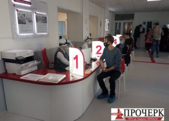 Потрібна кров: у Центрі служби крові закликають долучатися до донорства — Новости Черкасс