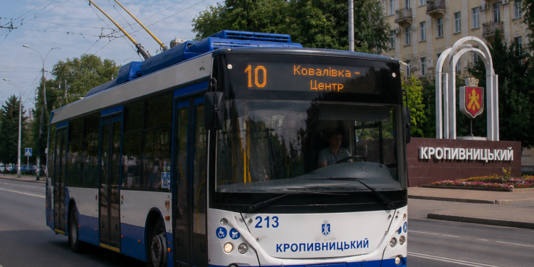 10 Тролейбус Кропивницький