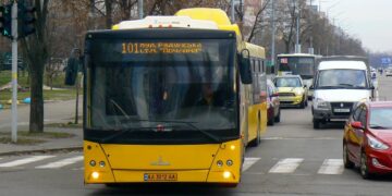 101 маршрутка Дніпро: повний гід по маршруту та лайфхаках – Транспорт