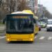 101 маршрутка Дніпро: повний гід по маршруту та лайфхаках – Транспорт