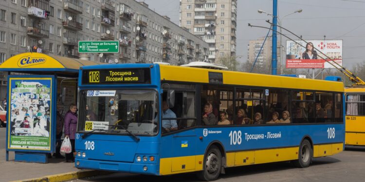 108 автобус Київ сполученням - ул. Митрополита Андрея Шептицкого - ст. м. Харьковская