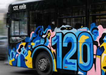 120 Автобус Київа