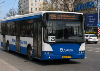 125 Автобус Дніпра