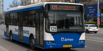 125 Автобус Дніпра
