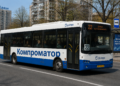 22 Автобус Дніпро