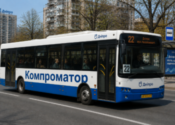 22 Автобус Дніпро