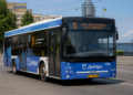 5 автобус Дніпро
