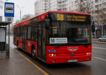 58 Автобус Киева