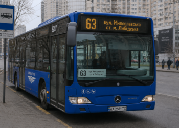 63 Автобус Киева