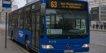 63 Автобус Киева