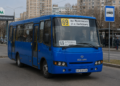 69 Автобус Киева