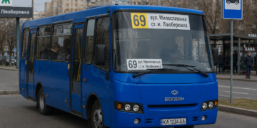 69 Автобус Киева