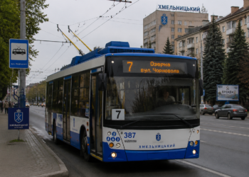 7 Тролейбус Хмельницького