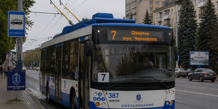 7 Тролейбус Хмельницького