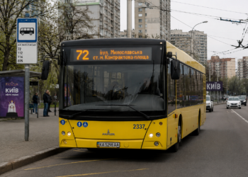 72 автобус