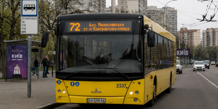 72 автобус