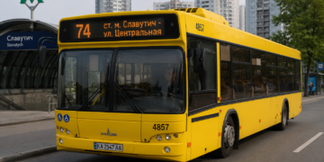 Автобус №74 у Києві: маршрут від метро Славутич до Центральної вулиці, розклад та зупинки