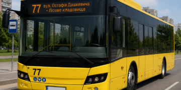 77 Автобус Київа
