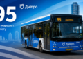 95 автобус Дніпро