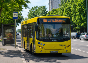 98 Автобус Київа