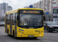 99 Автобус міста Київа