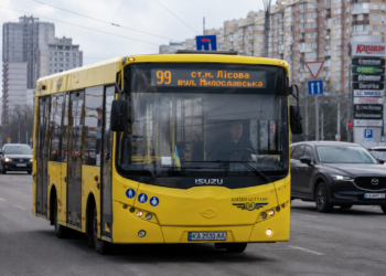 99 Автобус міста Київа