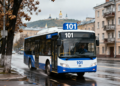 Автобус 101