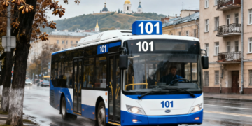 Автобус 101