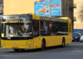 Автобус №101, Київ: маршрут, розклад руху, зупинки