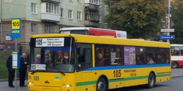 автобус 105 в Киеве