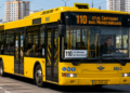 Автобус 110 города Киев