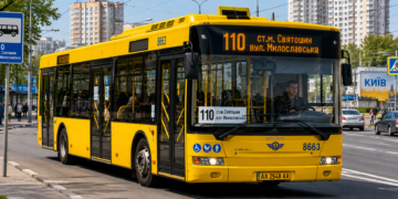 Автобус 110 города Киев
