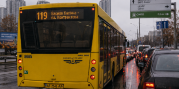 Автобус 119 Київа
