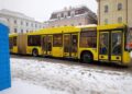 Автобус №11ТК, Київ: маршрут, розклад руху, зупинки
