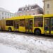 Автобус №11ТК, Київ: маршрут, розклад руху, зупинки