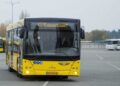 Автобус №19, Київ: маршрут, розклад руху, зупинки
