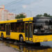 Автобус №23, Київ: маршрут, розклад руху, зупинки