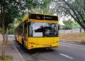 Автобус №46, Київ: маршрут, розклад руху, зупинки