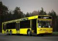 Автобус №51, Київ: маршрут, розклад руху, зупинки
